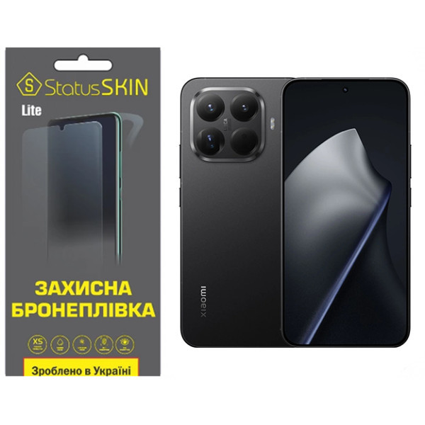 Поліуретанова плівка StatusSKIN Lite для Xiaomi 15T Pro Матова Харьков - изображение 1