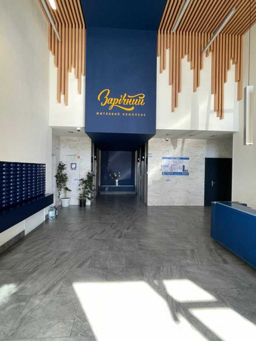 продажа 1-к квартира Киев, Дарницкий, 75900 $ Киев - изображение 3