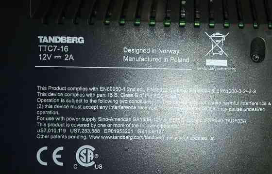 VOIP видеофон Tandberg E20 Київ