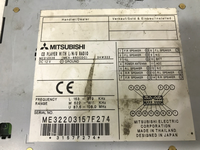 Магнитофон Mitsubishi Outlander CU 2.4 БЕНЗИН 4G69 2003 (б/у) Київ - зображення 3