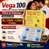 Vega 100 Tablets In Pakistan - 03011594111 Львів