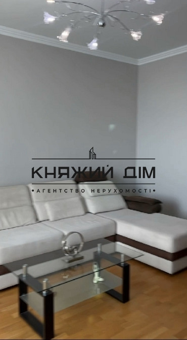 Продаж преміальної 2 кім. квартири по вул. Звіринецька 59 ЖК Тріумф Код: 21147757 Киев - изображение 7