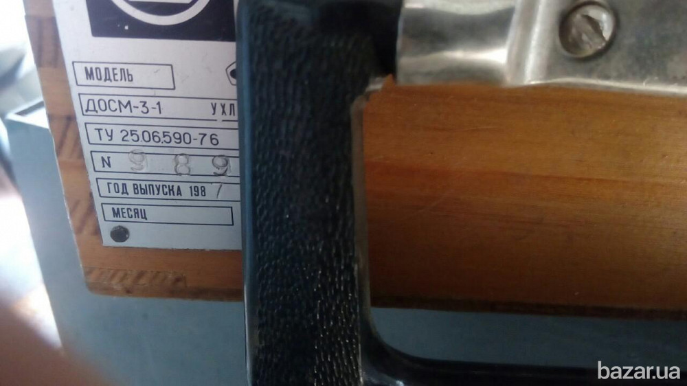 Динамометры Харків - зображення 6