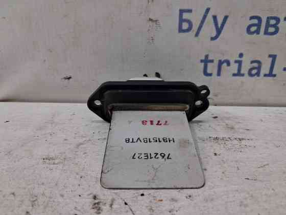 Резистор печки Mazda 3 2003-2009  (Арт. 79713) Київ