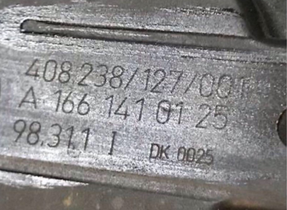 Бу дроссельная заслонка Mercedes Benz W168, A1661410125 Кропивницький - зображення 2