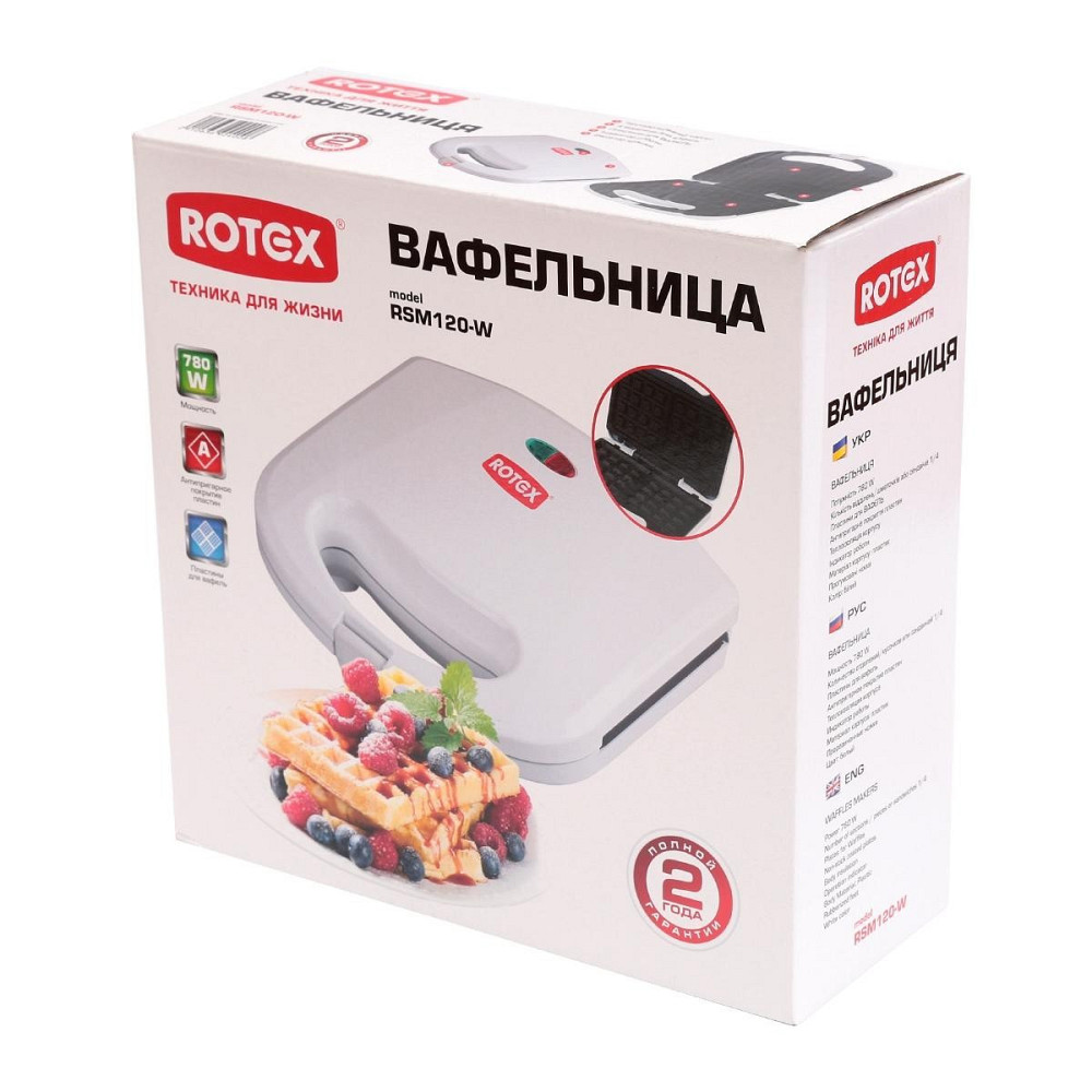 Вафельница ROTEX RSM120-W Киев - изображение 3