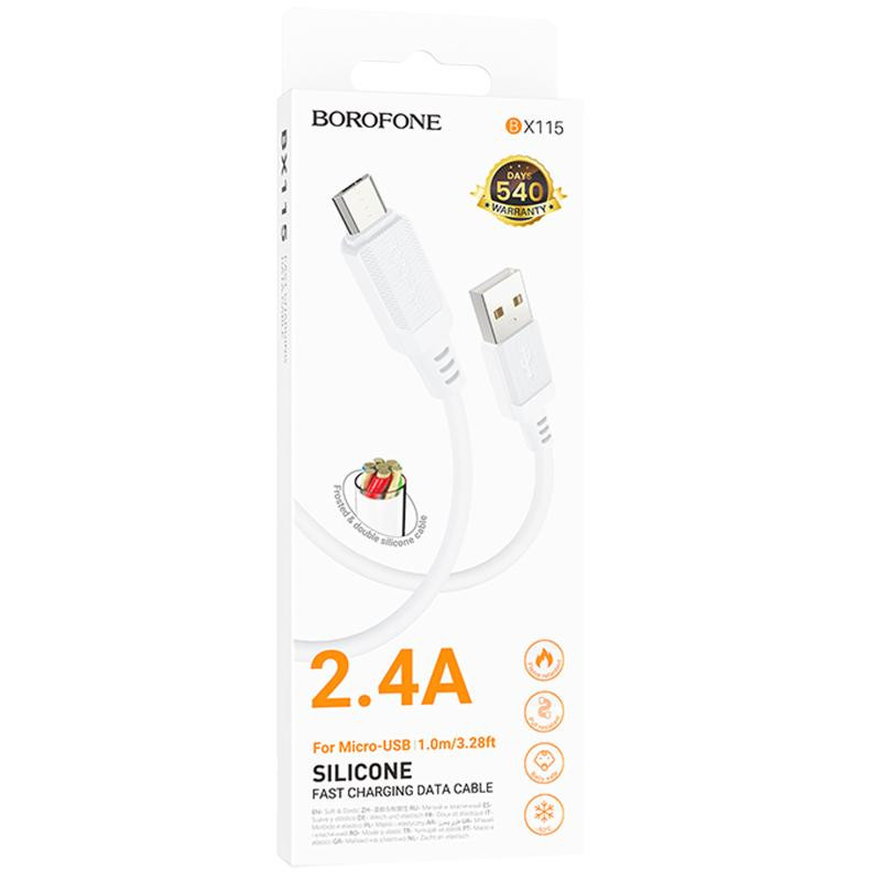 Дата кабель Borofone BX115 Lotto USB to MicroUSB 2.4A (1m) Херсон - изображение 2