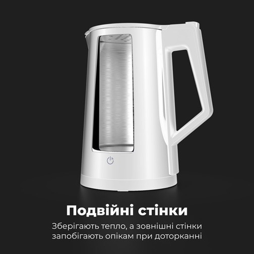 Электрочайник AENO AEK0008S 1.7 л белый Київ - зображення 6