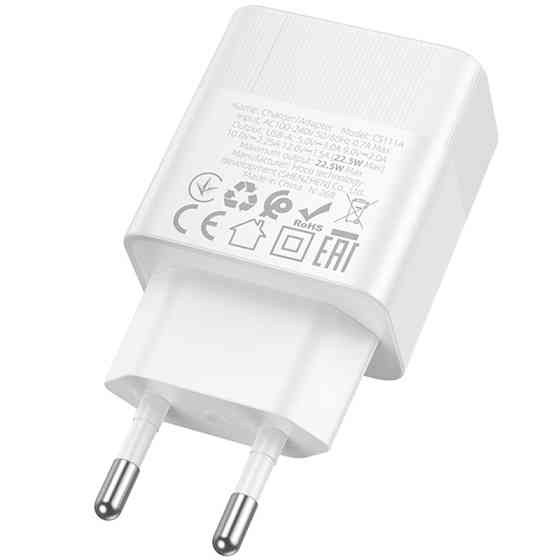 СЗУ Hoco CS111A Lounge PD22.5W (1USB-C) Херсон