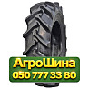 9.5R32 Neumaster QZ-711 116A8 PR10 TT Сельхоз шина Київ