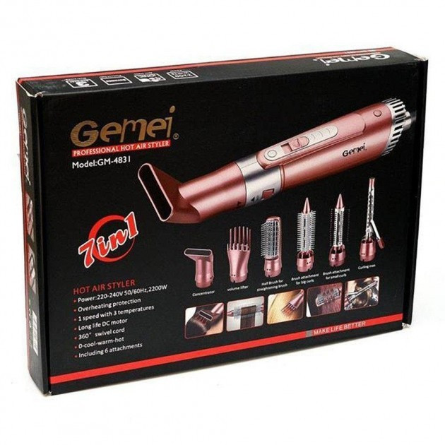 Фен мультистайлер 7в1 Gemei GM-4831 2200 Вт Киев - изображение 4