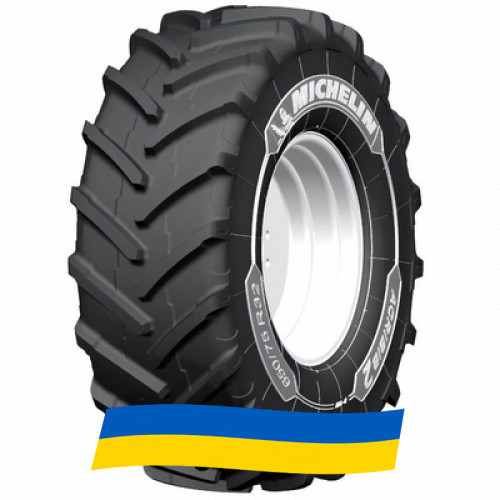 16.9 R46 Michelin AGRIBIB 2 151/151A8/B Сельхоз шина Київ - зображення 6