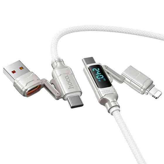 Дата кабель Hoco U152 Fortune 4in1 Type-C to Lightning/Type-C to USB 240W (1.2m) Херсон