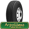 315/70 R22.5 Double Coin RR202 152/148M Рульова шина Киев