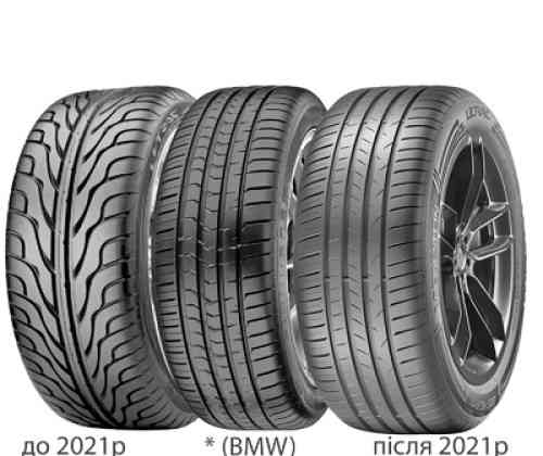255/60 R18 Vredestein Ultrac 112W Легкова шина Киев