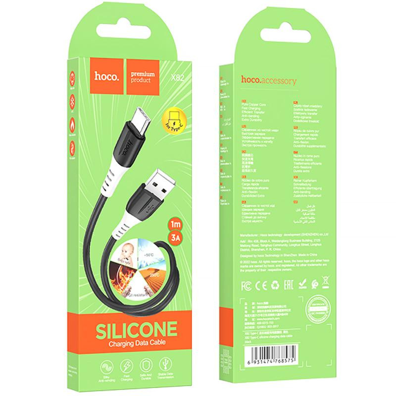 Дата кабель Hoco X82 Silicone USB to Type-C (1m) Херсон - зображення 3