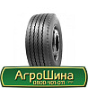 385/65 R22.5 Kapsen HS166 160K Причіпна шина Киев