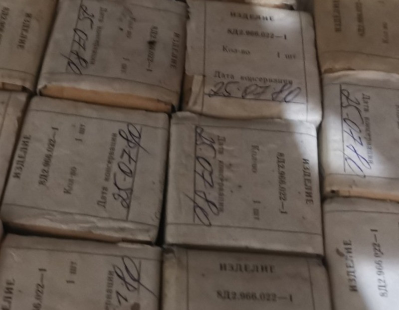 Фільтроелемент 8Д2.966.022-1 Суми - зображення 1