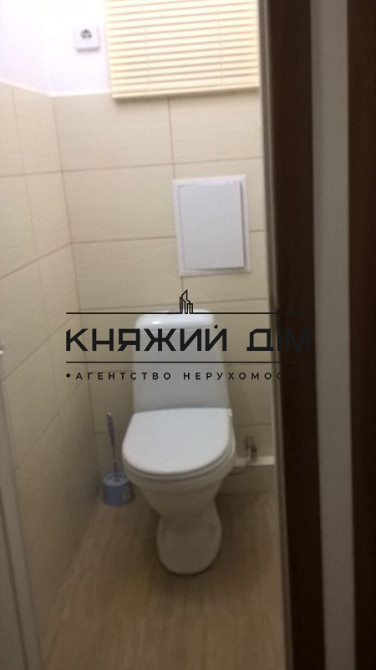 3х кімнатна біля метно Либідська 25000 грн Код-11155259 Київ - зображення 2
