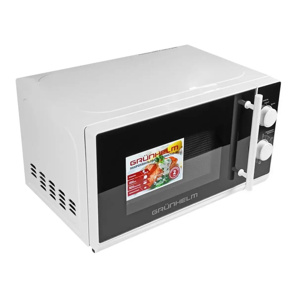 Микроволновая печь Grunhelm 20MX730-W 20 л белый Киев - изображение 2