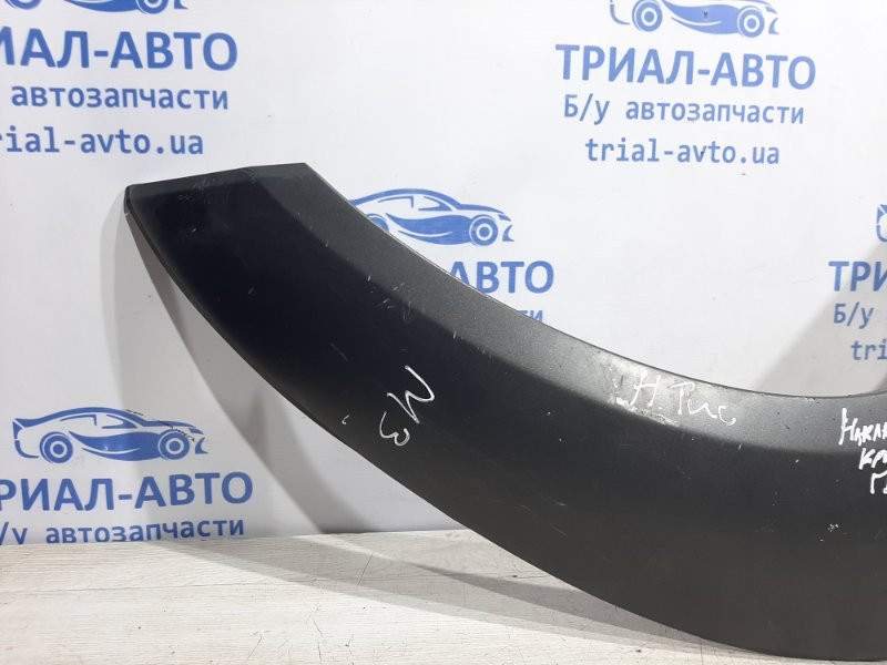 Накладка крыла Hyundai Tucson JM 2.0 DIESEL D4EA 2004 перед. прав. (б/у) Київ - зображення 3