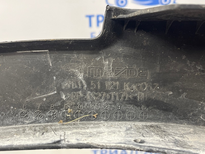 Накладка крыла Mazda CX 9 2006-2015 TD1151W20E (Арт. 75768) Київ - зображення 7