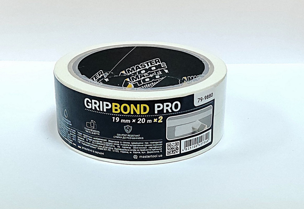 Лента малярная универсальная MASTERTOOL GripBond Pro 19 мм×20 м 2 шт белая 79-9880 Харьков - изображение 1