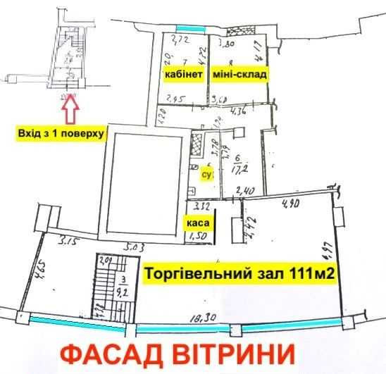 Продаж офісу біля метро Деміївська, просп. Науки, 4 Голосіївський р-н Киев - изображение 3