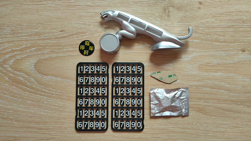 Табличка с номером телефона + Ароматизатор пахучка Parking Card на панель авто Борисполь - изображение 1