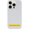 Чехол Silk (AA) NO LOGO with Magnetic Fit для Apple iPhone 17 Pro Max / 18 Pro Max (6.9") Херсон