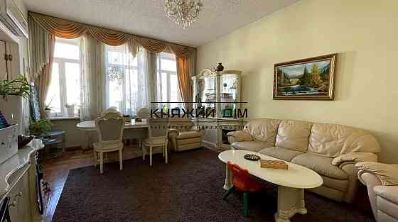 Продаж 3 кімнатна квартира м. Арсенальна КОД 21147502 Київ