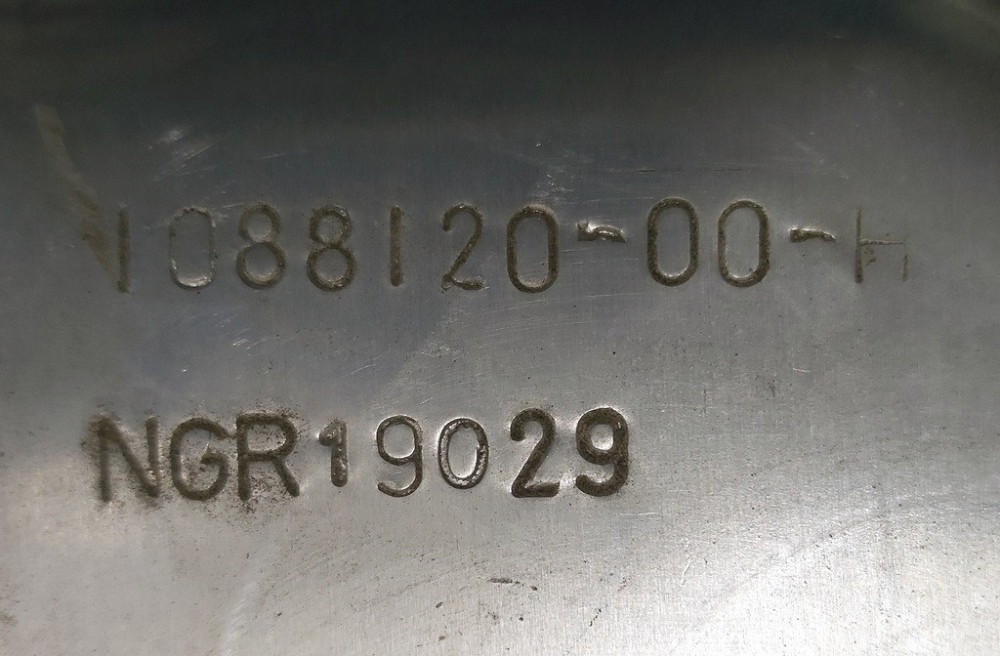 Пентхаус (кастрюля) корпуса основной батареи LR в сборе Tesla model 3 model Y 1086725-00-L Киев - изображение 4