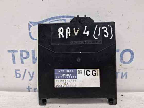 Блок управления Toyota RAV 4 2012-2019 8922142130 (Арт. 59176) Киев