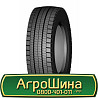 315/70 R22.5 Jinyu JD565 156/150L Ведуча шина Киев