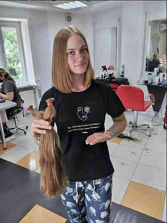 Дорого куплю волосся у ДНІПРІ від 35 см.Купую не лише натуральне, а й фарбоване волосся Дніпро