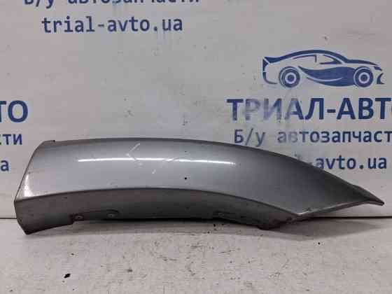 Накладка крыла Mitsubishi Outlander CU 2.4 БЕНЗИН 4G69 2003 задн. лев. (б/у) Київ