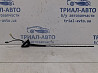 Антенна Mitsubishi Outlander 2003-2006 MN124254 (Арт. 60251) Київ