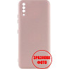 Чохол Silicone Cover Lakshmi Full Camera для Xiaomi Poco X4 Pro 5G Pink Sand Харків