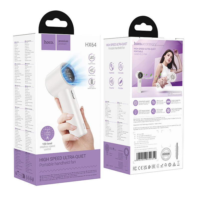 Портативный вентилятор Hoco HX64 Hurricane high speed handheld fan 3600 mAh Херсон - изображение 6