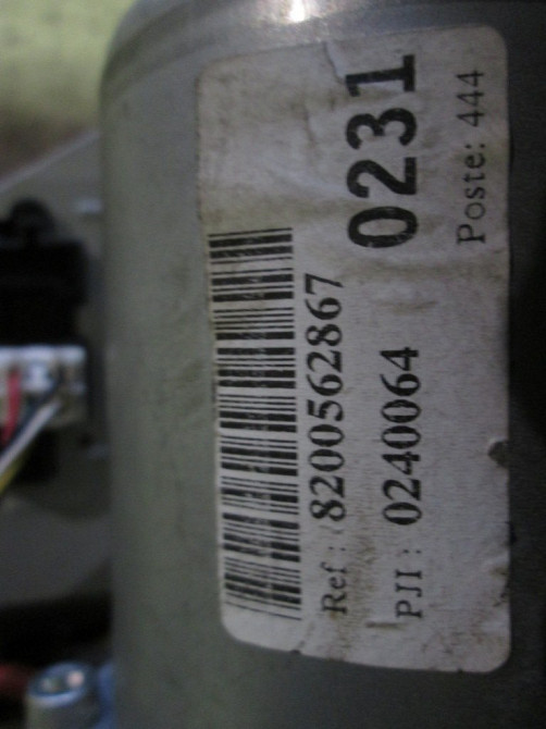 Электроусилитель руля Renault Kangoo 2008-2021 (8201443858) Ковель - зображення 3