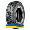 275/70 R17 Nokian Outpost AT 121/118S Позашляхова шина Київ