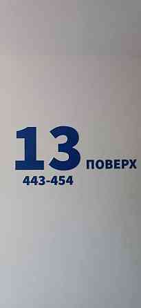 продажа 1-к квартира Киев, Дарницкий, 48888 $ Київ