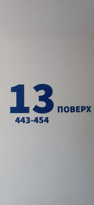 продажа 1-к квартира Киев, Дарницкий, 48888 $ Київ - зображення 6