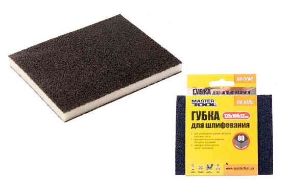 Губка для шлифования MASTERTOOL СОФТ Р80 125х100х12 мм 08-0708 Харків