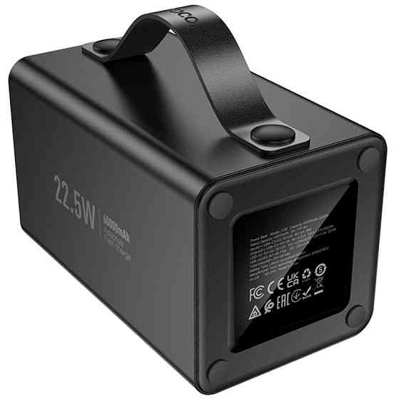 Портативное ЗУ Power Bank Hoco J138 22.5W+PD20W+DC12V 60000 mAh Херсон