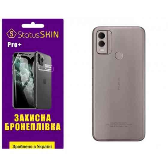 Поліуретанова плівка StatusSKIN Pro+ на корпус Nokia C22 Матова (Код товару:29383) Харків