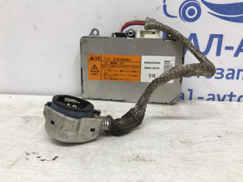 Блок розжига ксеноновой фары Subaru Outback BR 2.5 БЕНЗИН EJ253 2009 (б/у) Київ - зображення 3