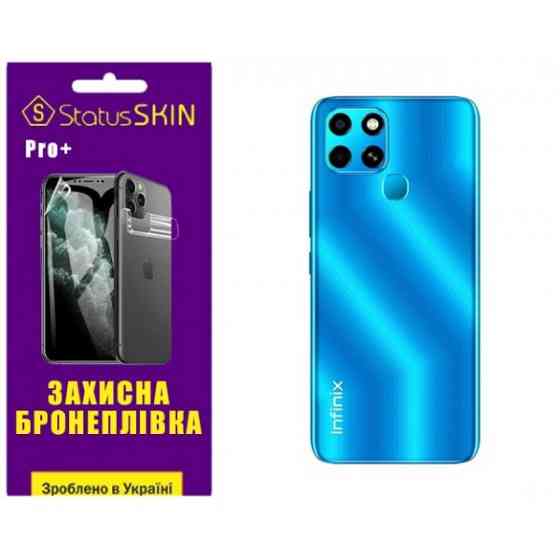 Поліуретанова плівка StatusSKIN Pro+ на корпус Infinix Smart 6 Глянцева Харків
