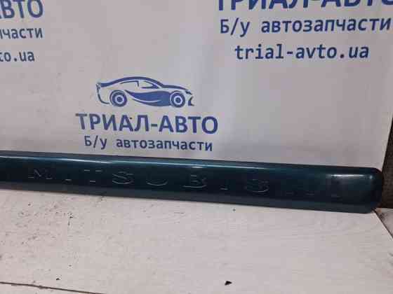 Накладка двери Mitsubishi Pajero Sport K9 2.5 DIESEL 4D56 1996 перед. прав. (б/у) Киев