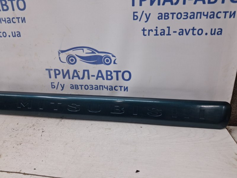 Накладка двери Mitsubishi Pajero Sport 1996-2008 MR452930 (Арт. 77286) Київ - зображення 2